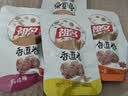 祖名香逗卷混合不辣3口味500g休闲零食豆干解馋小吃豆制品豆卷美食 实拍图
