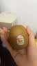 佳沛（zespri）新西兰金奇异果10粒巨大果146-175g猕猴桃中秋节礼品送水果礼盒 实拍图