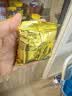 渝兄重庆怪味胡豆 1.5斤750g 重庆老字号蚕豆下酒菜 坚果炒货休闲零食 实拍图
