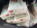 好奇（Huggies）小森林纸尿裤M50片(6-11kg)尿不湿心钻【纯净0添加】 实拍图