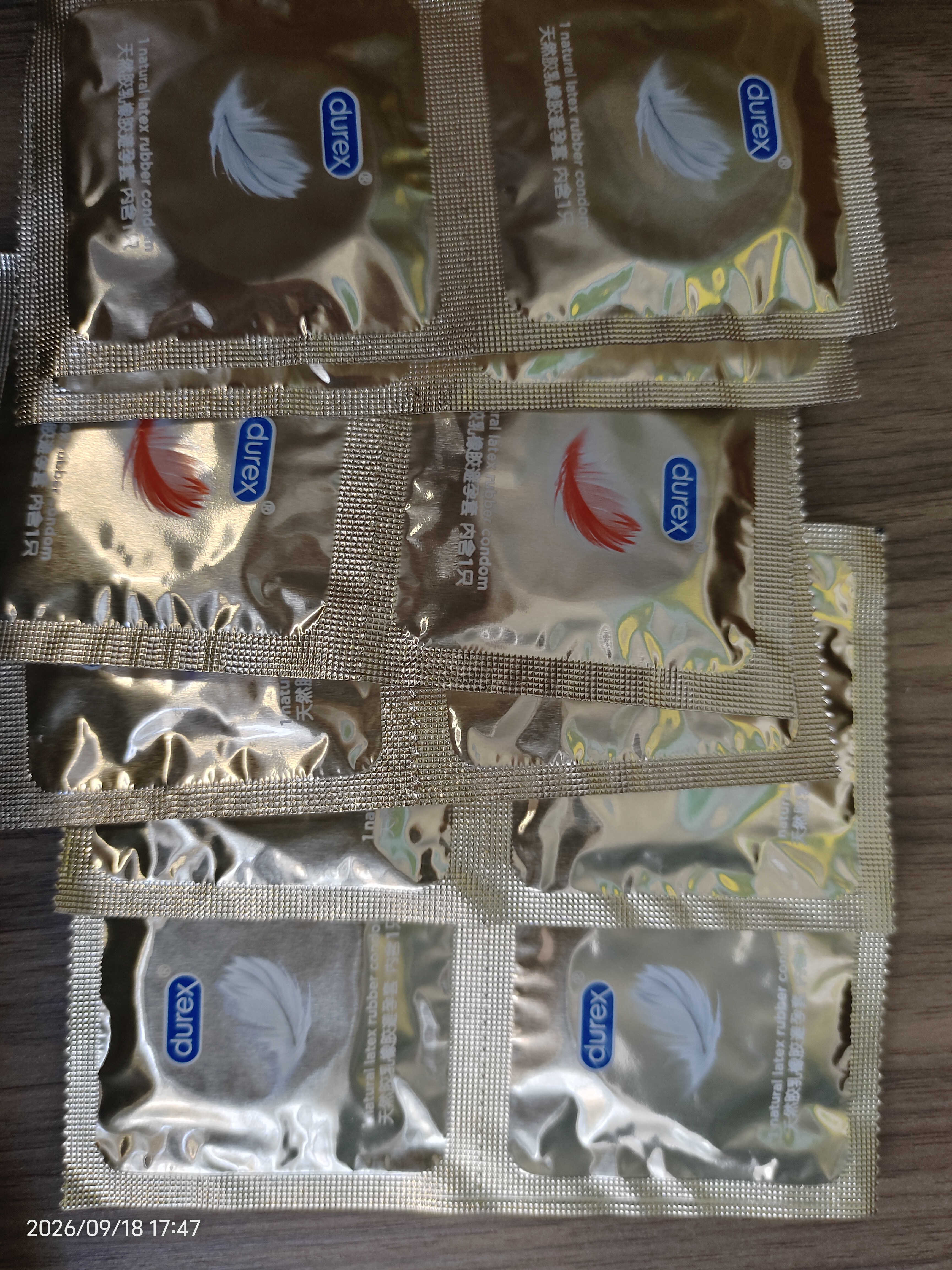 杜蕾斯（durex）避孕套安全套超薄尊享三合一14只情侣物品情趣用品成人计生套套 实拍图