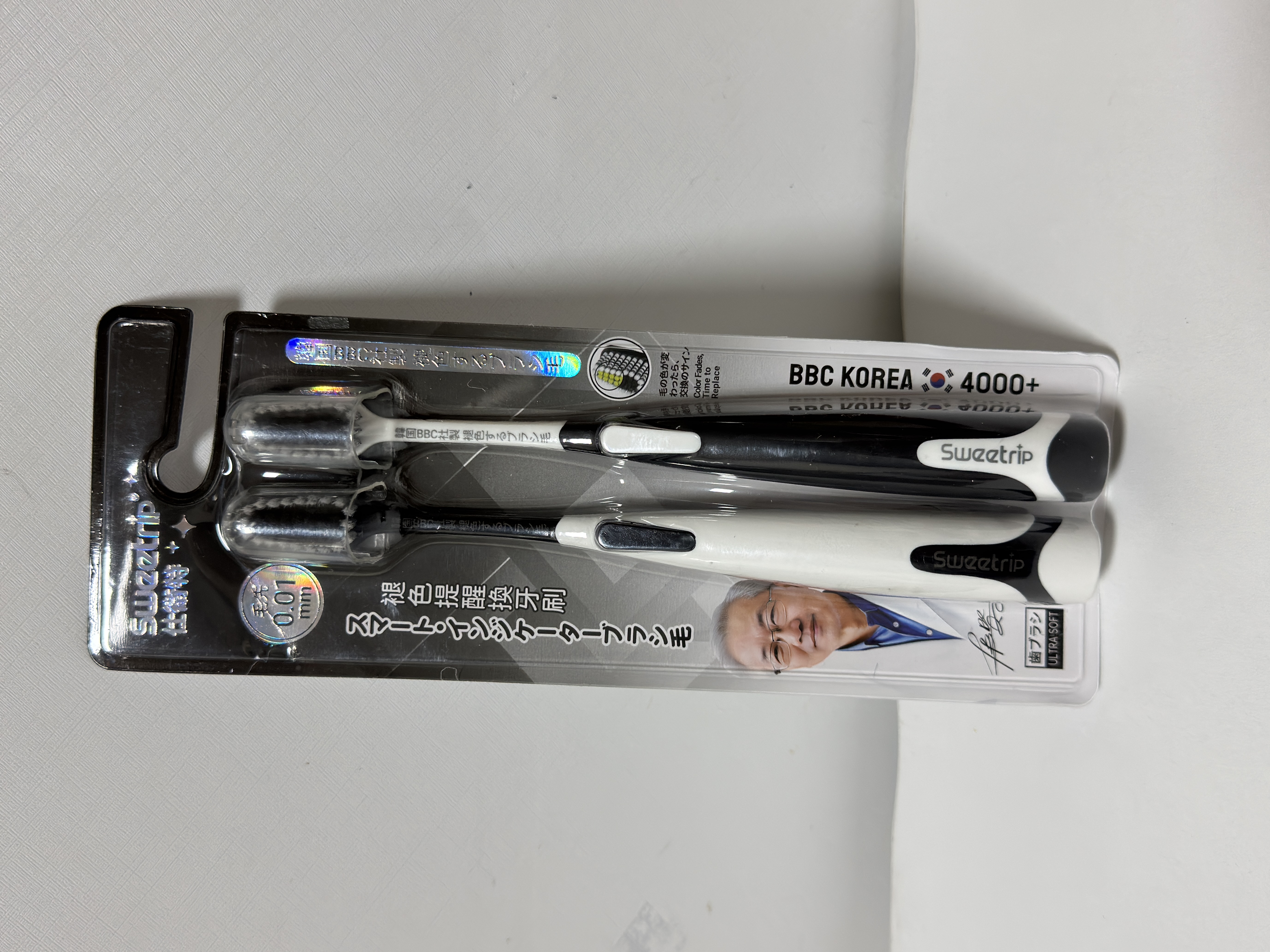 Sweetrip日本去渍牙刷高端去黄中硬毛成人宽头牙刷男士专用强效去烟渍牙垢 实拍图