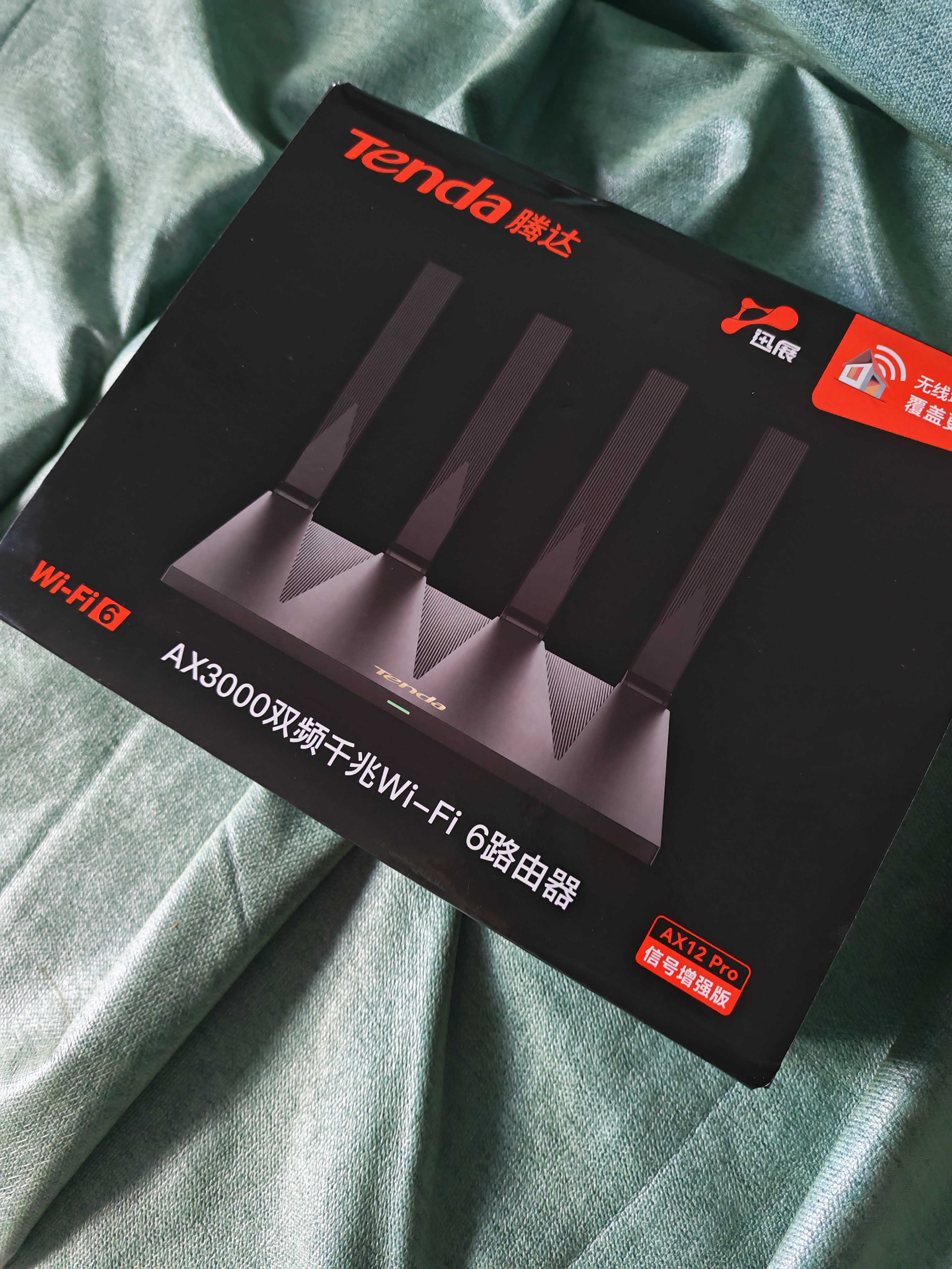 Tenda腾达路由器WiFi6+【泰山AX3000 Ultra】千兆穿墙王信号放大器增强无线家用甄选高配芯片AX12 Pro 实拍图