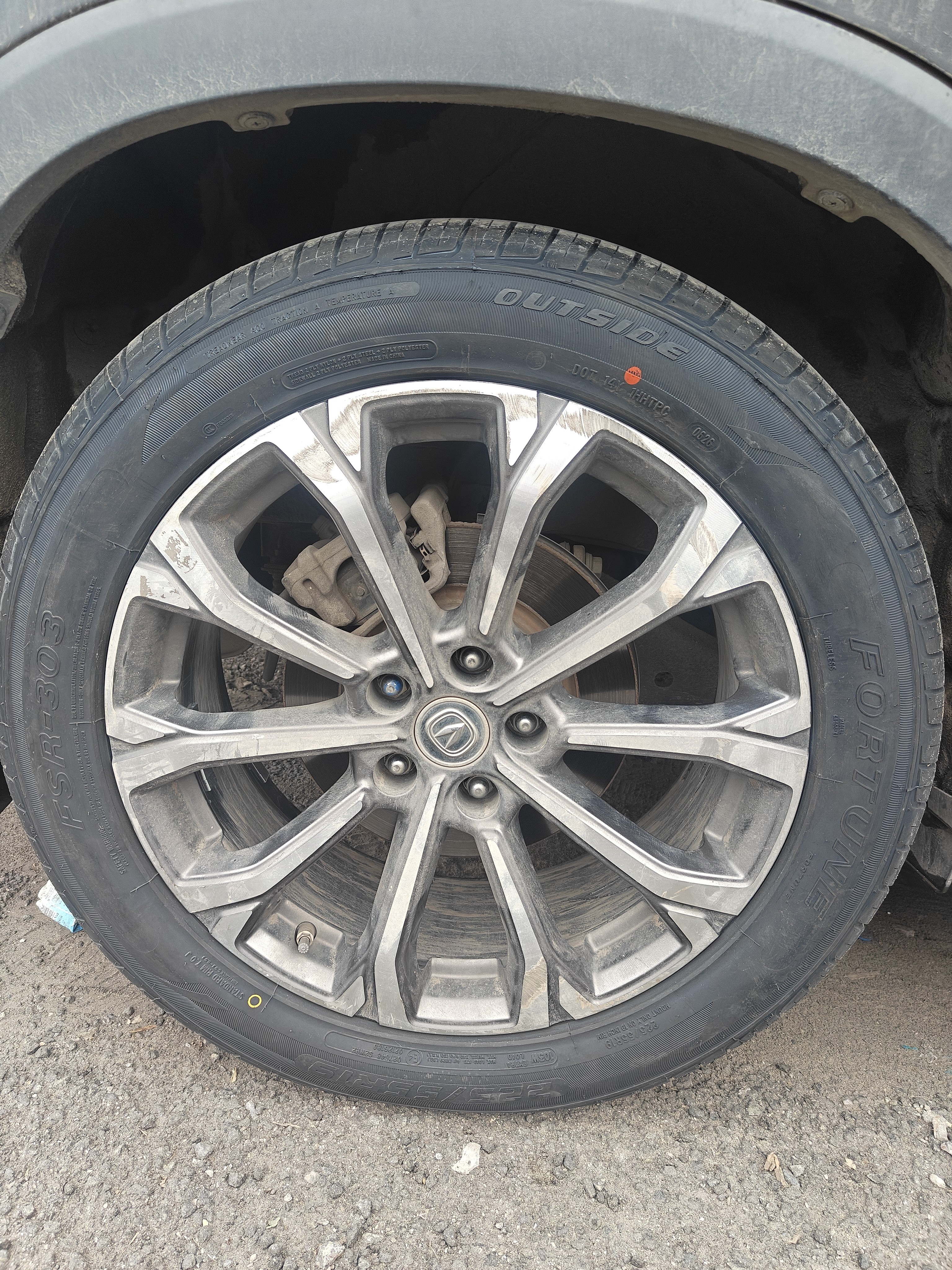 富神（FORTUNE） 汽车轮胎 225/55R19 103W FSR 303 CS75/哈弗H6/静音舒适 实拍图