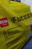 利得背心垃圾袋黑色50*60cm600只大号家用手提塑料袋 实拍图