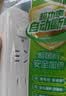 公牛（BULL）新国标过载超功率保护插座/插线板/插排/宿舍家用桌面排插  3C认证  4位总控开关全长3米 GN-B3220 实拍图