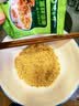 德富祥五仁咸清真油茶面 陕西西安特产 早餐代餐粉 即食冲饮480g*2袋 实拍图
