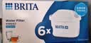碧然德BRITA 家用滤水壶 净水壶滤芯 Maxtra 多效滤芯 6枚装 实拍图