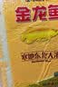 金龙鱼 寒地东北大米 10斤*4/整箱装 实拍图