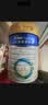 美素佳儿（Friso）皇家幼儿配方奶粉 3段（1-3岁幼儿适用）400g 乳铁蛋白（新国标） 实拍图