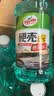龟牌（Turtle Wax）百万好评硬壳玻璃水0度汽车强力去污去油膜除虫胶雨刮水2L*4瓶 实拍图
