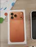 Apple/苹果/苹果【点击“立即领取“享补贴】iPhone 17 Pro Max 256GB 星宇橙色 移动联通电信5G双卡双待手机 实拍图