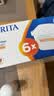 碧然德BRITA 家用净水壶 滤水壶滤芯 MAXTRA+LE 去水垢专家滤芯 6枚装 实拍图