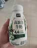 伊利【新鲜日期】金典纯牛奶 200ml*12 3.6g乳蛋白中秋礼品礼盒装  实拍图