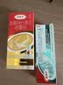 达克宁盐酸特比萘芬喷雾剂60ml+醋酸曲安奈德益康唑乳膏18g脚气药止痒脱皮烂脚丫真菌感染自营乳膏软膏搽剂 实拍图