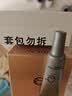 欧莱雅小金管清爽版防晒霜30ml*2小银管生日礼物隔离高倍户外学生军训 实拍图