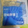 雪川食品（Snow Valley）3/8冷冻粗薯条半成品  4斤/袋原味空气炸锅食材速食预制菜 实拍图
