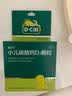 迪巧小儿碳酸钙d3颗粒20袋钙婴幼儿0-1-3岁宝宝婴儿钙含维生素d3婴幼儿0-6个月冲剂液体钙肠胃友好不胀气 实拍图