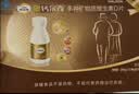 钙尔奇添佳钙片100片*3礼盒装 中老年补钙维生素d3 补镁防抽筋 中秋礼品 实拍图