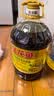 金龙鱼 食用油【保真菜籽油】非转基因 特香低芥酸菜籽油6.18L 实拍图