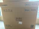 美的（Midea）客厅大灯led吸顶灯纤薄现代简约卧室灯套餐带风扇灯明轩A1包安装 实拍图