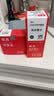 双杰845墨盒适用佳能MG3080墨盒TS3380 TS3480 MG2580s MG2400 TS3180 TS308 IP2880s墨水 MG3080打印机墨盒 实拍图