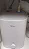 美的（Midea）【6重安防】7升储水式小厨宝电热水器家用一级能效2000W厨房台下热水宝 国家补贴F07-20CB(HE) 实拍图