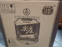 尖庄高光白酒 五粮液股份出品 绵柔浓香型纯粮酒 节日礼品送礼送长辈 52度 500mL 6瓶 整箱装 实拍图