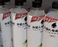 外星人电解质水0糖0卡运动饮料 荔枝海盐口味 600mL*15瓶 整箱装 实拍图