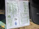 完达山【18天新鲜直达】纯牛奶生牛乳200ml*24盒 年货礼盒装 送礼推荐 实拍图