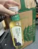 农夫山泉东方树叶茉莉花茶500ml*15瓶无糖茶饮料0糖0脂0卡整箱装 实拍图