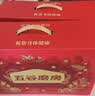 五谷磨房【中秋礼品】食养礼胶原五红藕粉中秋礼盒高纤低脂中秋礼盒800g 实拍图