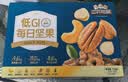 三只松鼠低GI每日纯坚果750g/30袋腰果开心果坚果礼盒礼包团购送礼 实拍图