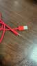 beats type-c转usb 数据线 1.5米劲速红充电线 原装iPhone 18 Pro Max/耳机编织充电线 实拍图
