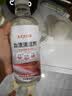 巨奇严选 蛋白酶血渍专用清洗剂500ml大姨妈血迹内衣裤床单床垫清洗剂 实拍图