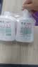 滴露（Dettol）滴露抑菌洗手液滋润500g*2+500g补充装替换*2 实拍图