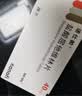 【原研药】诺仕帕 盐酸屈他维林片 40mg*20片/盒 实拍图