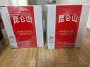 昆仑山中网冠军同款饮用天然雪山矿泉水 含锶弱碱性 1.5L*12瓶 实拍图