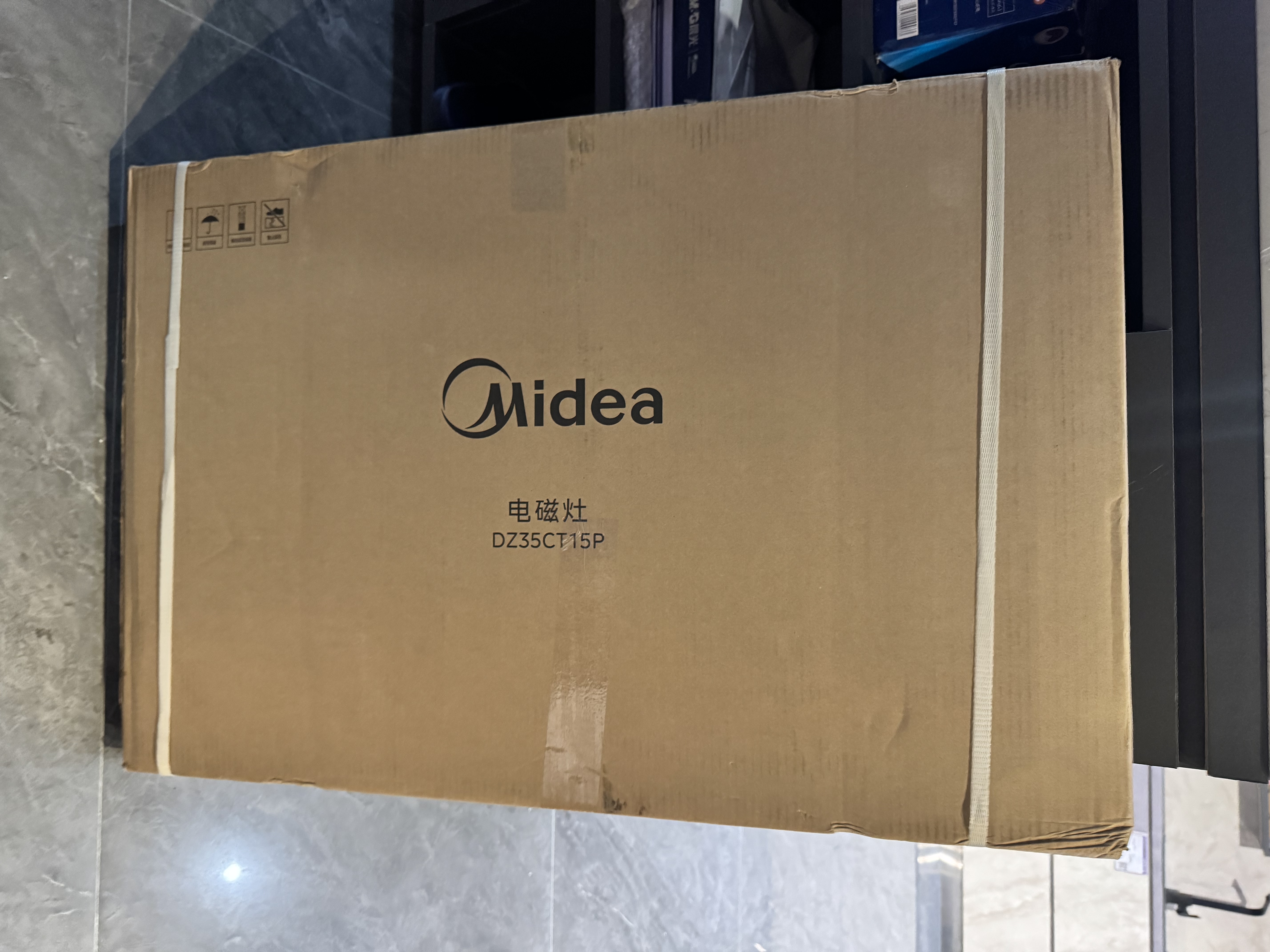 美的（Midea） 电磁炉电陶炉嵌入式电磁炉双灶台家用大功率 双头电磁灶电灶台火锅电磁炉大功率可商用3500W一体 【双头灶+晒单送钛炒锅】3500W左电右陶不挑锅具 实拍图
