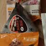 米达屋饭团1000g(6个)速食营养儿童早餐半成品方便食品加热即食早饭 实拍图