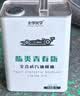 老李化学耐力经典版全合成机油10W40发动机润滑油汽车机油 SN 4L 实拍图