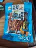 昌茂手撕鱿鱼条 海南特产 三亚海鲜零食 休闲解馋小吃160g 实拍图