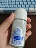 妮维雅（NIVEA）孙颖莎同款抑汗香体止汗露腋下干爽精华爽身走珠液50ml生日礼物 实拍图