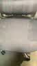 西昊B300Pro 人体工学椅电竞椅办公椅电脑椅人工力学座椅4D追腰6D扶手 实拍图