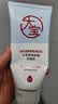 大宝保湿舒缓洗面奶140g氨基酸洁面不紧绷学生男女士面部护肤品 实拍图