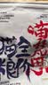 喵梵思白袋子冻干猫粮全价营养鸡肉幼猫成猫全阶段通用主粮营养长肉 4.1金边营养1.5kg【40%粗蛋白】 2个月及以上 实拍图