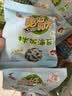 美好时光拌饭海苔碎8克*5袋 儿童拌饭寿司包饭紫菜 休闲零食下饭营养调味 实拍图
