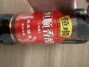 恒顺香醋5.5度500ml【0添加】糯米酿造炒菜蘸食调味凉拌点蘸 实拍图