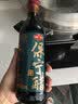 东湖零添加5度老陈醋500ml【0添加】中华老字号调味饺子点蘸 实拍图