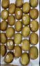 佳沛（zespri）新西兰金奇异果22粒巨大原箱146-175g猕猴桃水果礼盒 实拍图